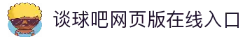 发行版下载